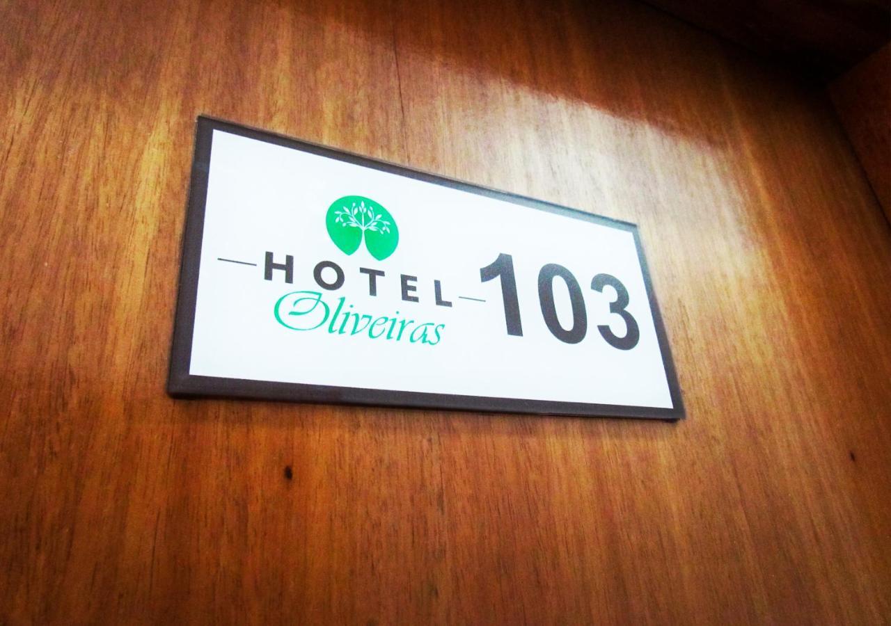 Hotel Oliveiras Trindade  Extérieur photo