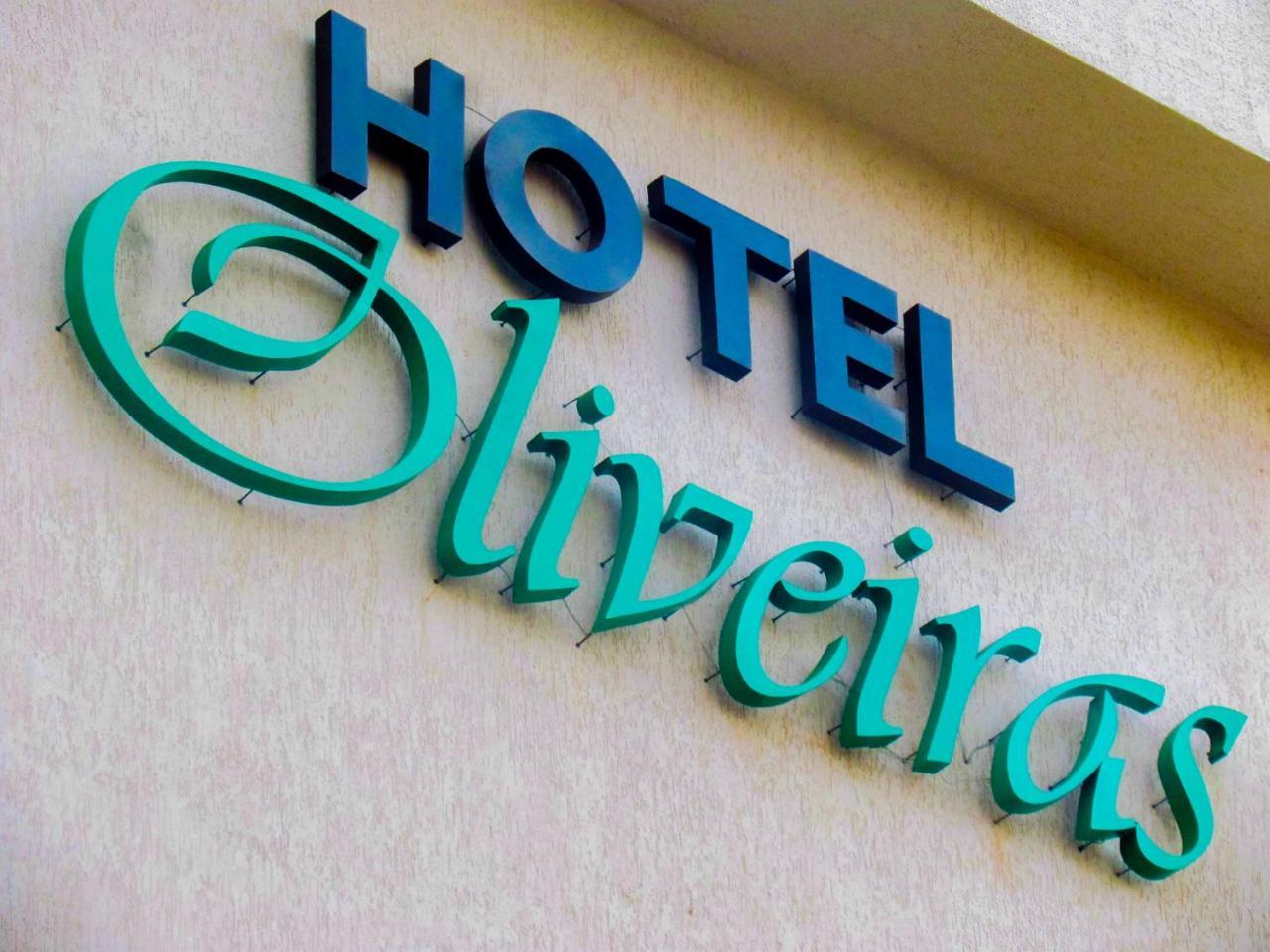 Hotel Oliveiras Trindade  Extérieur photo